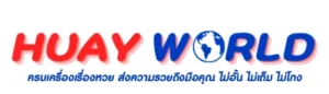 huayworld